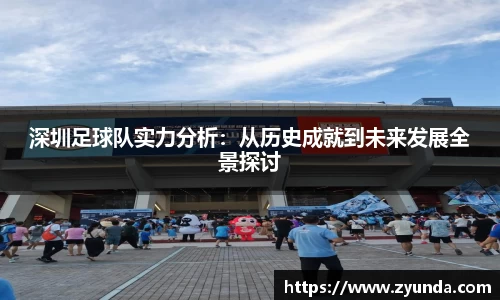 kaiyun开云(中国)