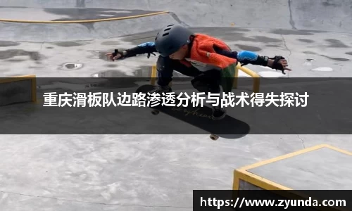 kaiyun开云(中国)