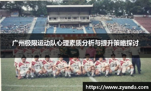 kaiyun开云(中国)