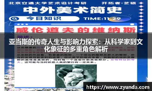 kaiyun开云(中国)