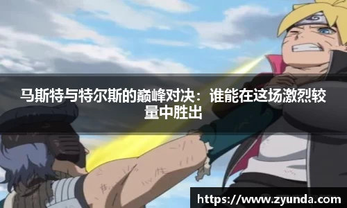 kaiyun开云官方网页版
