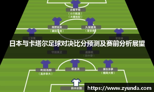 kaiyun开云(中国)